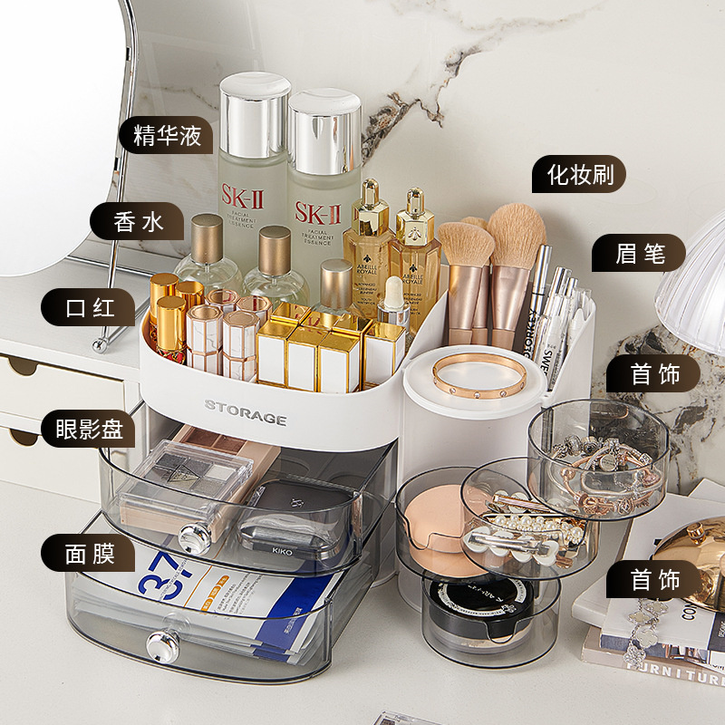 360 Degree Rotating Makeup Bru - Desk Drawer Unit reseña y precio