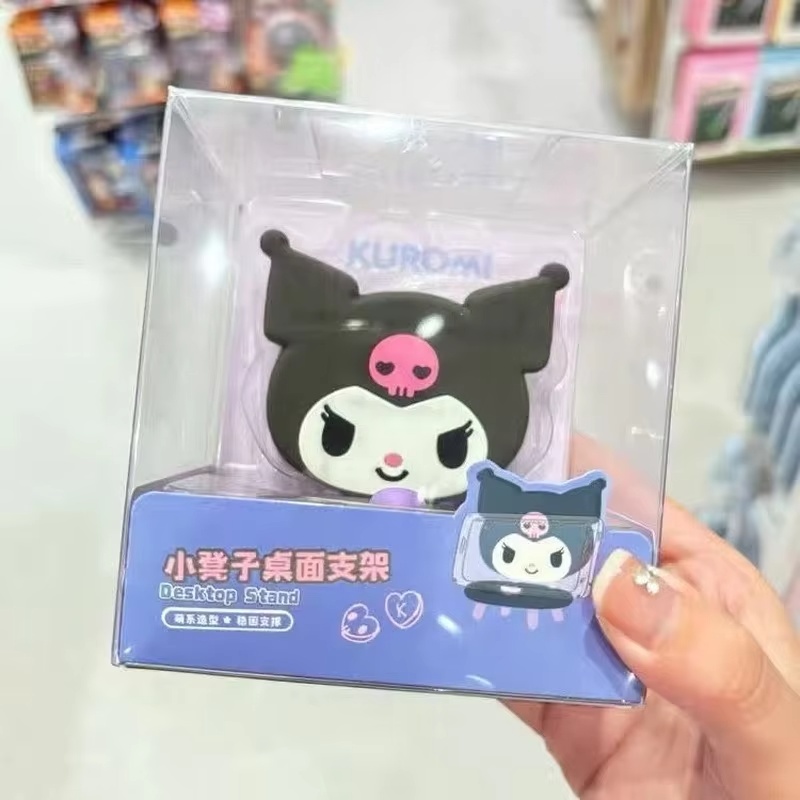 Mobile Phone Holder Small Stoo - Desk Setup Shelf reseña y precio