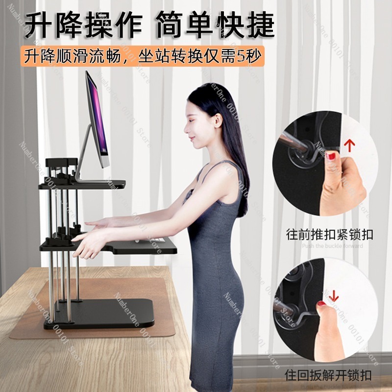 Height-Adjustable Standing Des - Desk Setup With Laptop And Monitor reseña y precio