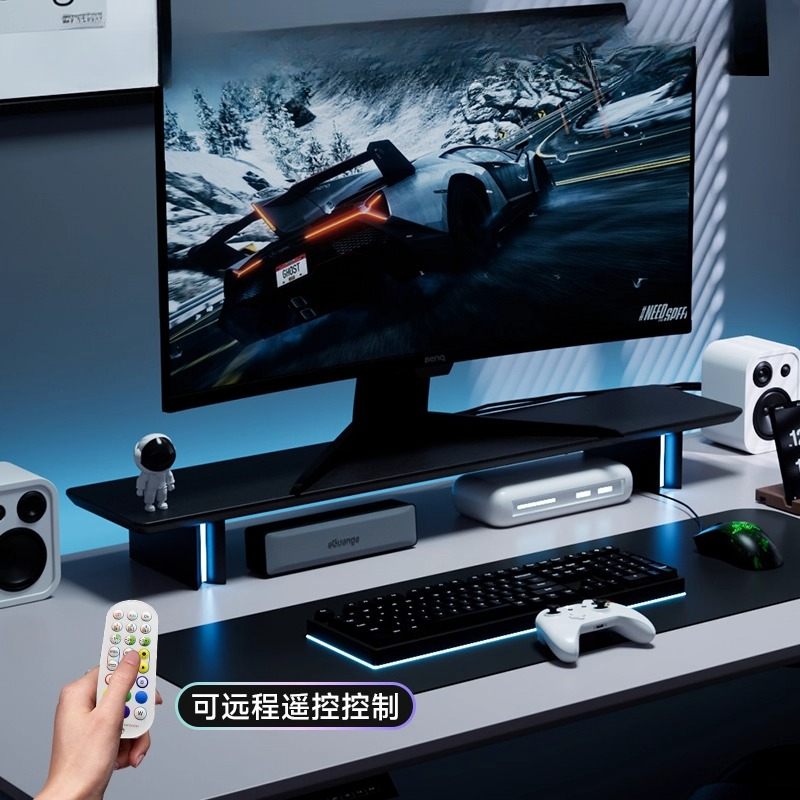 RGB Monitor Stand Ergonomic Co - Desk Setup Ergonomics reseña y precio