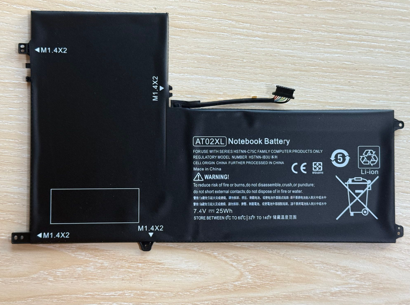 AT02XL Battery For HP ElitePad - Desk Setup Ideas reseña y precio