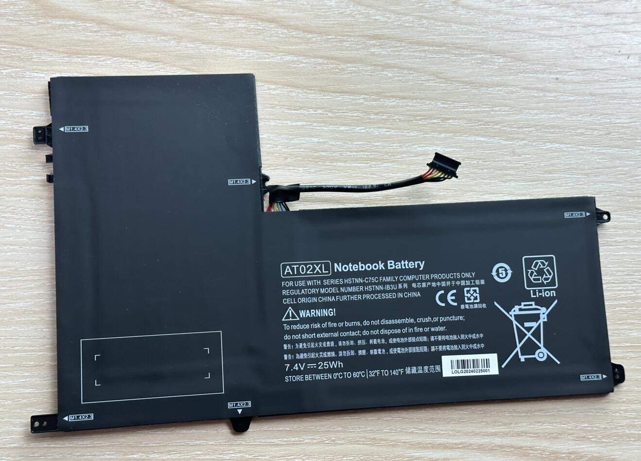 AT02XL Battery For HP ElitePad - Desk Setup Ideas reseña y precio
