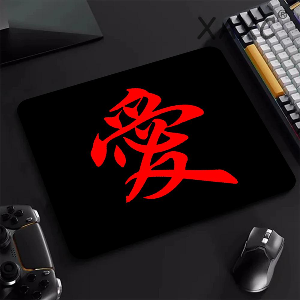 E-Sports Mousepad Chinese Char - Korean Desk Setup reseña y precio